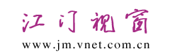 江门视窗logo